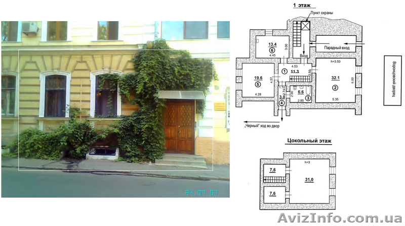 Элитный офис на Приморском бульваре - <ro>Изображение</ro><ru>Изображение</ru> #1, <ru>Объявление</ru> #247139