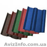 Полимерно-песчаная черепица в Одессе. - <ro>Изображение</ro><ru>Изображение</ru> #1, <ru>Объявление</ru> #240031