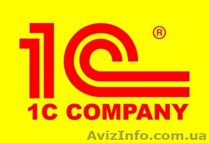 1С Автоматизация - <ro>Изображение</ro><ru>Изображение</ru> #1, <ru>Объявление</ru> #275204