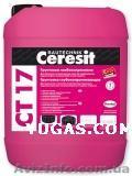  Ceresit CT 17 Грунтовкав Одессе - <ro>Изображение</ro><ru>Изображение</ru> #1, <ru>Объявление</ru> #270999