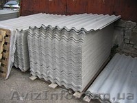  продам шифер одесса опт/розн - <ro>Изображение</ro><ru>Изображение</ru> #1, <ru>Объявление</ru> #256972