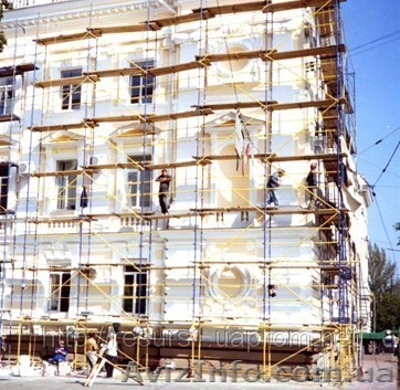 Леса строительные рамные, модульные, вышки передвижные (туры)  - <ro>Изображение</ro><ru>Изображение</ru> #1, <ru>Объявление</ru> #244032