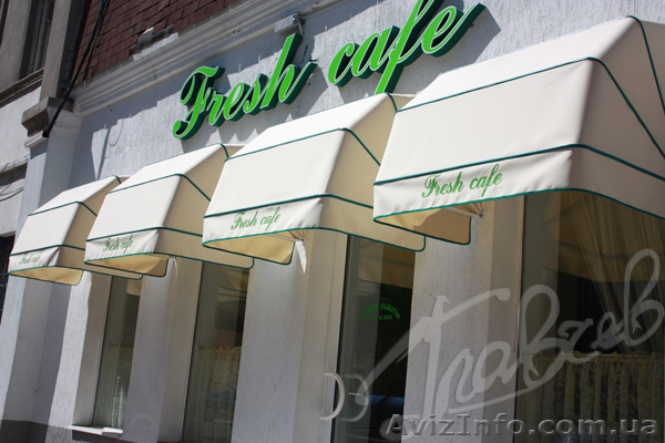 Коробовые маркизы - <ro>Изображение</ro><ru>Изображение</ru> #1, <ru>Объявление</ru> #273795