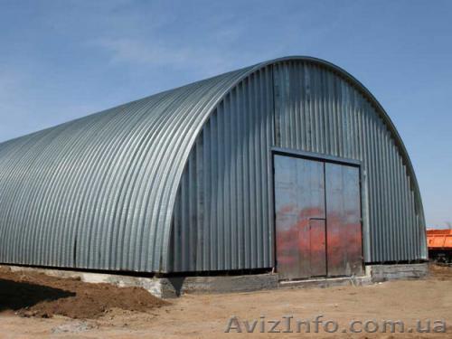Ангары арочные бескаркасные недорого - <ro>Изображение</ro><ru>Изображение</ru> #1, <ru>Объявление</ru> #254861