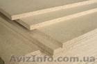 продам дсп со склада одесса - <ro>Изображение</ro><ru>Изображение</ru> #1, <ru>Объявление</ru> #256978
