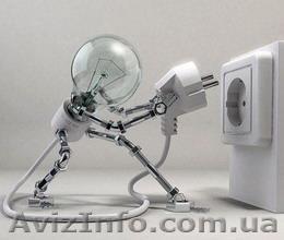 монтажные работы - <ro>Изображение</ro><ru>Изображение</ru> #1, <ru>Объявление</ru> #276231