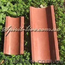 Элементы ландшафтной архитектуры. - <ro>Изображение</ro><ru>Изображение</ru> #1, <ru>Объявление</ru> #259120