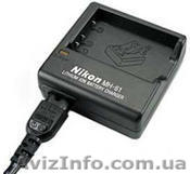 Продам новое фирменное зарядное устройство Nikon MH -61 - <ro>Изображение</ro><ru>Изображение</ru> #1, <ru>Объявление</ru> #256591