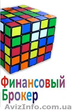 Профессиональное составление бизнес-планов, ТЭО - <ro>Изображение</ro><ru>Изображение</ru> #1, <ru>Объявление</ru> #261433