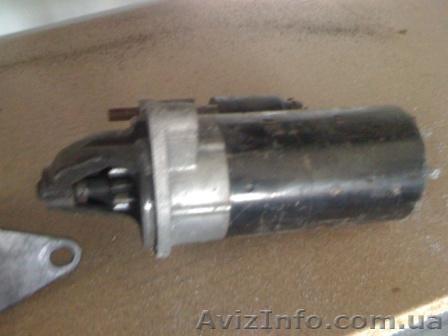 стартер б/у для bmw е46 - <ro>Изображение</ro><ru>Изображение</ru> #1, <ru>Объявление</ru> #261565