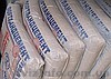 Цемент ПЦ, ШПЦ. Марки 400, 500 (Одесса, Николаев).   - <ro>Изображение</ro><ru>Изображение</ru> #1, <ru>Объявление</ru> #244011
