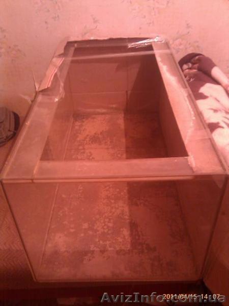 Продам АКВАРИУМ из оргстекла  - <ro>Изображение</ro><ru>Изображение</ru> #1, <ru>Объявление</ru> #287892