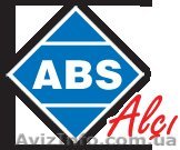 Шпаклевка ABS (Турция), штукатурку, белый цемент Cimsa. - <ro>Изображение</ro><ru>Изображение</ru> #1, <ru>Объявление</ru> #308865