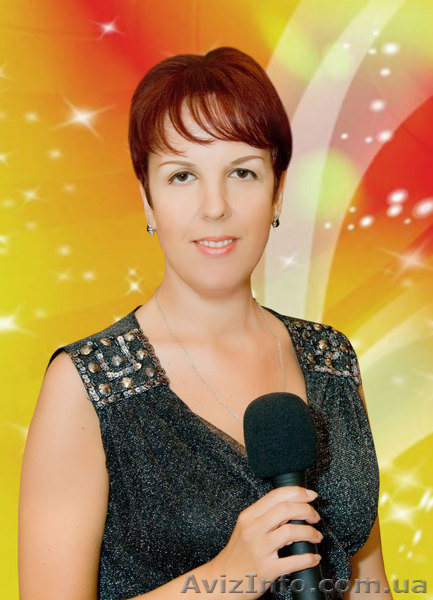 Тамада Одесса, Ведущие Одессы. Организация торжеств продам Одесса. - <ro>Изображение</ro><ru>Изображение</ru> #1, <ru>Объявление</ru> #337101