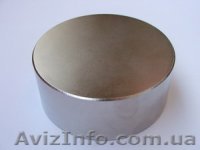 Неодимовые магниты для экономии в быту - <ro>Изображение</ro><ru>Изображение</ru> #1, <ru>Объявление</ru> #314435