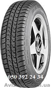 Новые летние шины 185/65 R14 Debica Navigator 2 (Дебика Навигатор 2)   - <ro>Изображение</ro><ru>Изображение</ru> #1, <ru>Объявление</ru> #313676