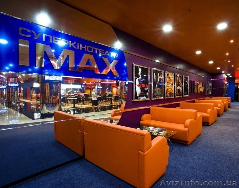 Вывески, объемные буквы, лайтбоксы, формовка, резьба по дереву    - <ro>Изображение</ro><ru>Изображение</ru> #1, <ru>Объявление</ru> #323177