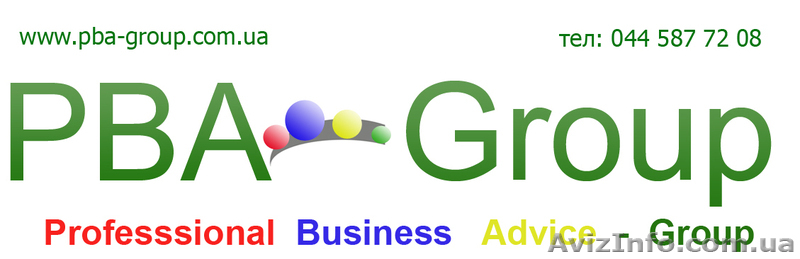 г. Одесса, 6 августа, семинар теме «Практическая работа с оффшорами»  - <ro>Изображение</ro><ru>Изображение</ru> #1, <ru>Объявление</ru> #328715