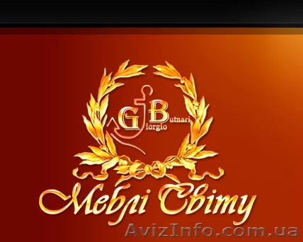 Мебель для детской комнаты в стиле «Индиго». - <ro>Изображение</ro><ru>Изображение</ru> #1, <ru>Объявление</ru> #336667