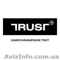 Кредит и Депозит по выгодным процентным ставкам - <ro>Изображение</ro><ru>Изображение</ru> #1, <ru>Объявление</ru> #315714