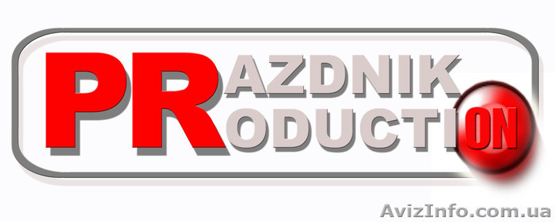 Организация Свадьбы, Юбилея, Праздника в Одессе!  - <ro>Изображение</ro><ru>Изображение</ru> #1, <ru>Объявление</ru> #327356