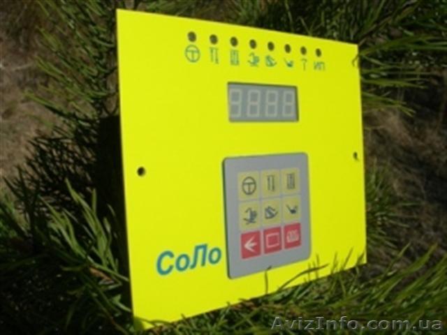 Система управления кузнечно-прессовым оборудованием «СОЛО 3» - <ro>Изображение</ro><ru>Изображение</ru> #1, <ru>Объявление</ru> #318479