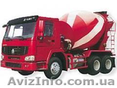 ЧП Укрват ул. Промышленная 26 - <ro>Изображение</ro><ru>Изображение</ru> #1, <ru>Объявление</ru> #348407