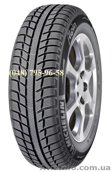 Летние зимние колеса Мишелин Michelin со склада в Одессе - <ro>Изображение</ro><ru>Изображение</ru> #1, <ru>Объявление</ru> #361327