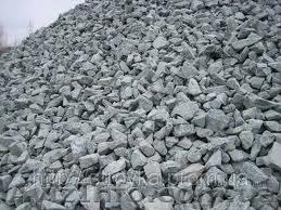 Щебень всех фракций в Одессе - <ro>Изображение</ro><ru>Изображение</ru> #1, <ru>Объявление</ru> #349594