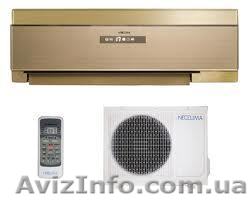 Кондиционеры по дилерским ценам - <ro>Изображение</ro><ru>Изображение</ru> #1, <ru>Объявление</ru> #343829