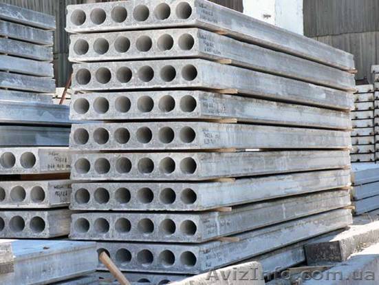 Плиты перекрытия в Одессе, ПК, сертефицированые плиты. ЖБИ изделия.  - <ro>Изображение</ro><ru>Изображение</ru> #1, <ru>Объявление</ru> #349625