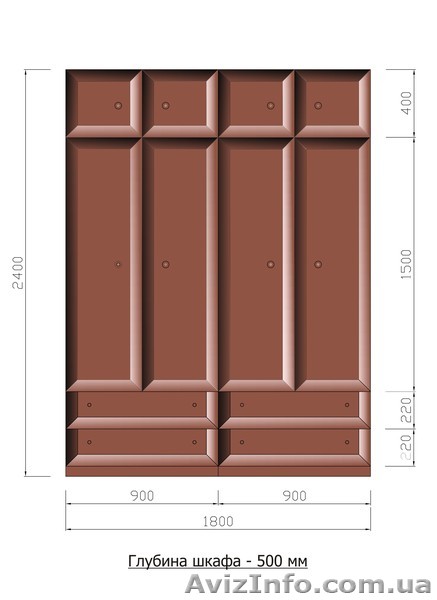 Продам шкаф-гардероб - <ro>Изображение</ro><ru>Изображение</ru> #1, <ru>Объявление</ru> #343926