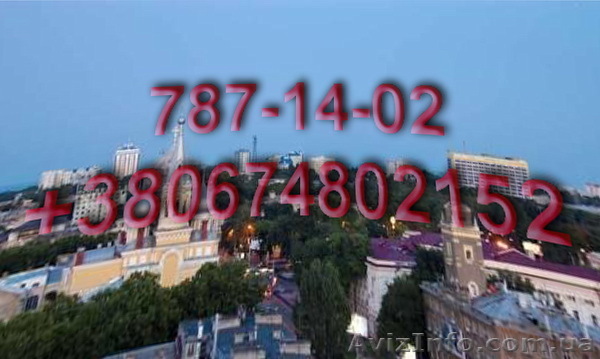 Срочно куплю магазин в Центре города(дорого) - <ro>Изображение</ro><ru>Изображение</ru> #1, <ru>Объявление</ru> #355846