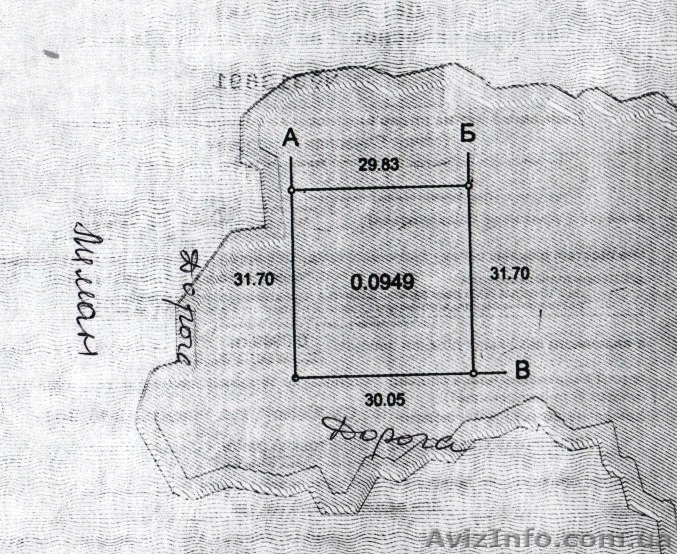 Продам участок 9,5 соток в СТ «Салют» с.Мариновка. - <ro>Изображение</ro><ru>Изображение</ru> #1, <ru>Объявление</ru> #393057