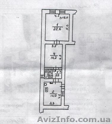 Продам офис на ул.Дегтярная.  - <ro>Изображение</ro><ru>Изображение</ru> #1, <ru>Объявление</ru> #393779