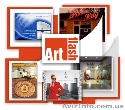 лайтбоксы, таблички, банера, вывески - <ro>Изображение</ro><ru>Изображение</ru> #1, <ru>Объявление</ru> #393140