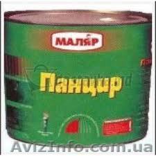 Антикоррозионная защита и декоративная обработка металла, дерева, бетона. - <ro>Изображение</ro><ru>Изображение</ru> #1, <ru>Объявление</ru> #372980