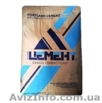 Стройматериалы оптом - <ro>Изображение</ro><ru>Изображение</ru> #1, <ru>Объявление</ru> #395669