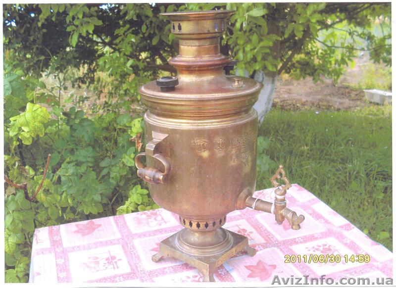 Продам самовар антиквариат - <ro>Изображение</ro><ru>Изображение</ru> #1, <ru>Объявление</ru> #380472