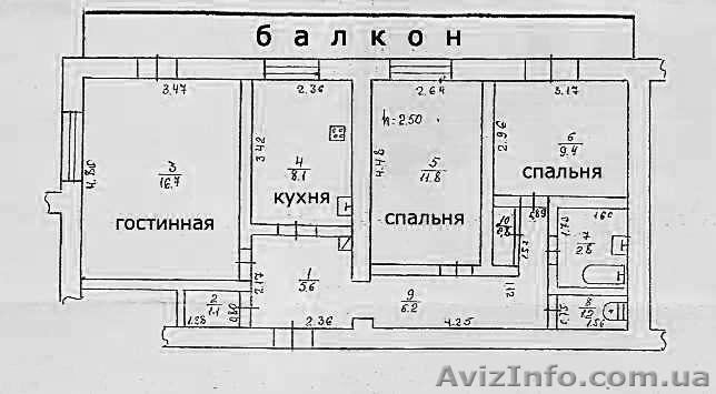 Продам 3-х ком.квартиру на ул. Прохоровская. - <ro>Изображение</ro><ru>Изображение</ru> #1, <ru>Объявление</ru> #398892