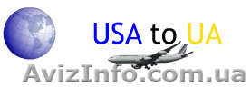 Доставка товаров из США в Украину. - <ro>Изображение</ro><ru>Изображение</ru> #1, <ru>Объявление</ru> #398430