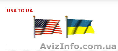 Заказ, доставка запчастей из США (Америки). - <ro>Изображение</ro><ru>Изображение</ru> #1, <ru>Объявление</ru> #398435