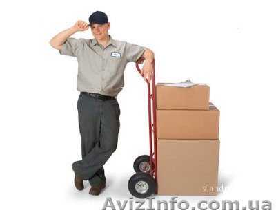 Грузчики в Одессе. (Услуги грузчиков) Одесса. - <ro>Изображение</ro><ru>Изображение</ru> #1, <ru>Объявление</ru> #412505
