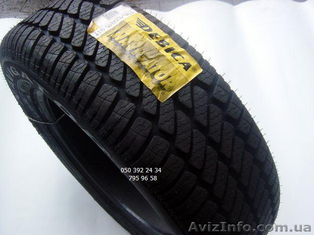 Debica Navigator 2  всесезонка 185/65 R14, 175/70 R13, 175/65 R14	  - <ro>Изображение</ro><ru>Изображение</ru> #1, <ru>Объявление</ru> #398409