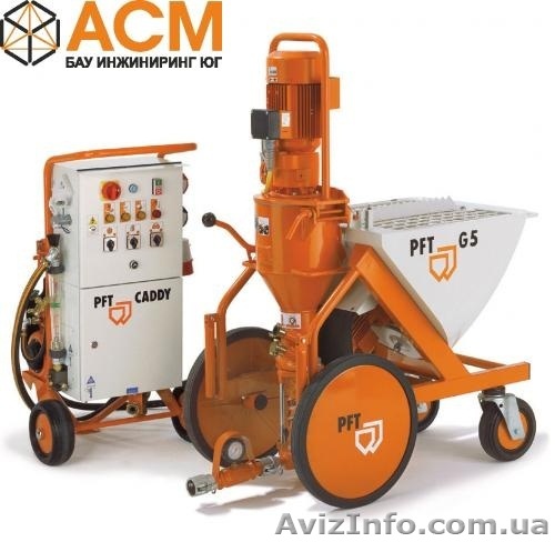 Штукатурная станция PFT G5 в Украине. - <ro>Изображение</ro><ru>Изображение</ru> #1, <ru>Объявление</ru> #405261