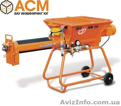 Горизонтальный миксер PFT HM 24 в Украине. - <ro>Изображение</ro><ru>Изображение</ru> #1, <ru>Объявление</ru> #405270