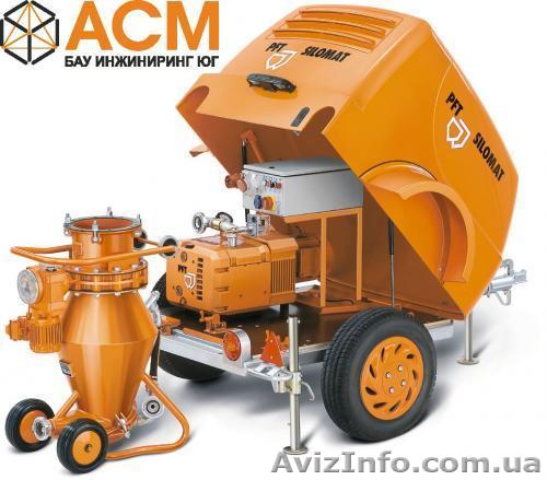 Пневмотранспортная установка PFT Silomat C100 в Украине. - <ro>Изображение</ro><ru>Изображение</ru> #1, <ru>Объявление</ru> #405293