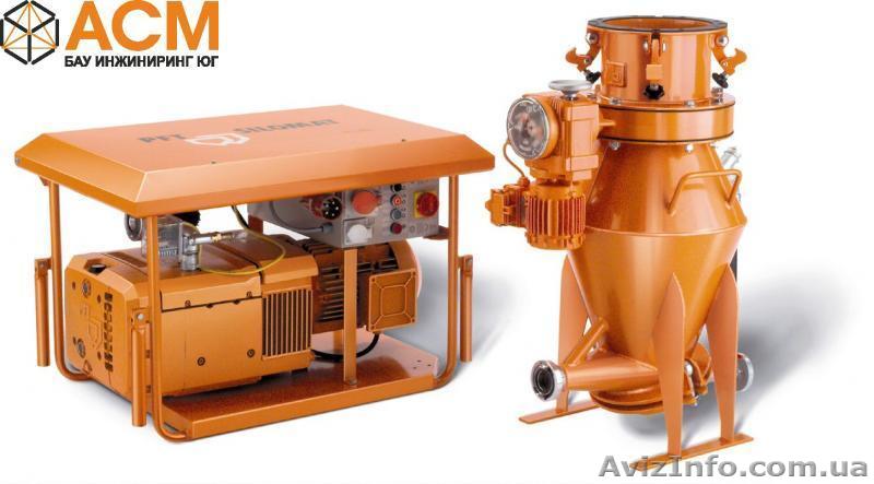 Пневмотранспортная установка PFT Silomat E100 в Украине. - <ro>Изображение</ro><ru>Изображение</ru> #1, <ru>Объявление</ru> #405295