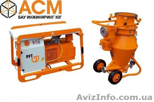 Пневмотранспортная установка PFT Silomat trans plus в Украине. - <ro>Изображение</ro><ru>Изображение</ru> #1, <ru>Объявление</ru> #405299