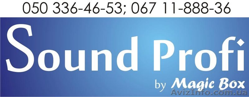 Прокат звукового и светового оборудования - <ro>Изображение</ro><ru>Изображение</ru> #1, <ru>Объявление</ru> #409827